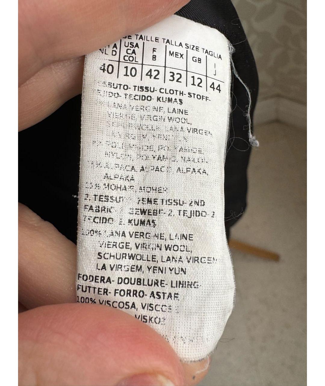 MAX MARA STUDIO Зеленые шерстяное пальто, фото 4