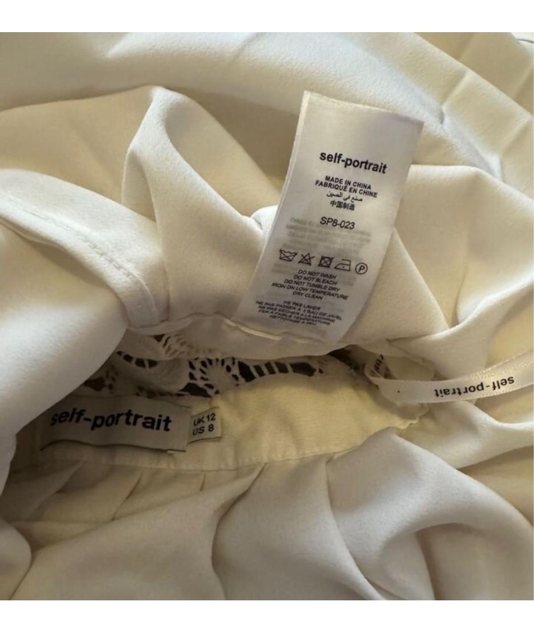 SELF-PORTRAIT Белое хлопковое вечернее платье, фото 3