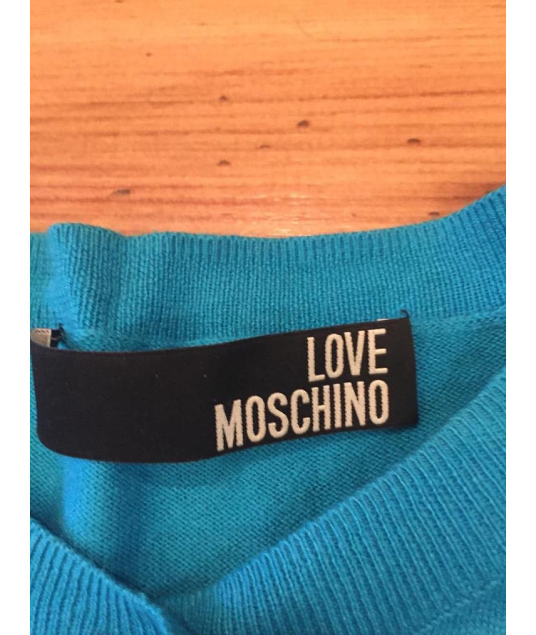LOVE MOSCHINO Бирюзовый хлопковый кардиган, фото 3
