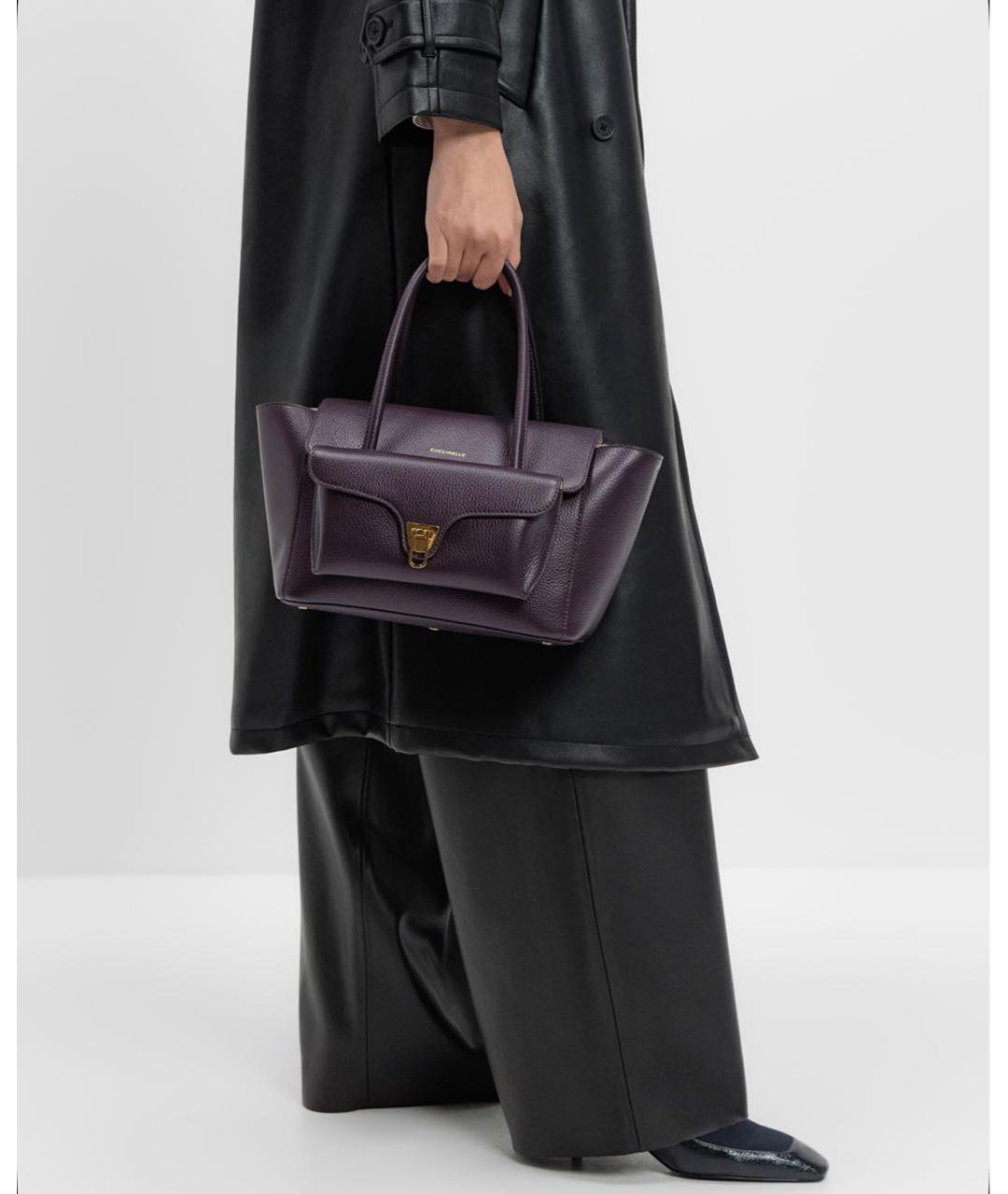COCCINELLE Фиолетовая кожаная сумка через плечо, фото 5