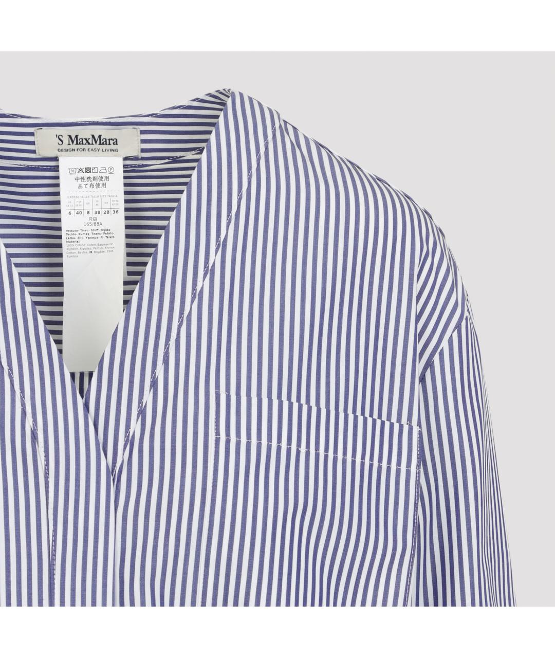 'S MAX MARA Голубая хлопковая рубашка, фото 5