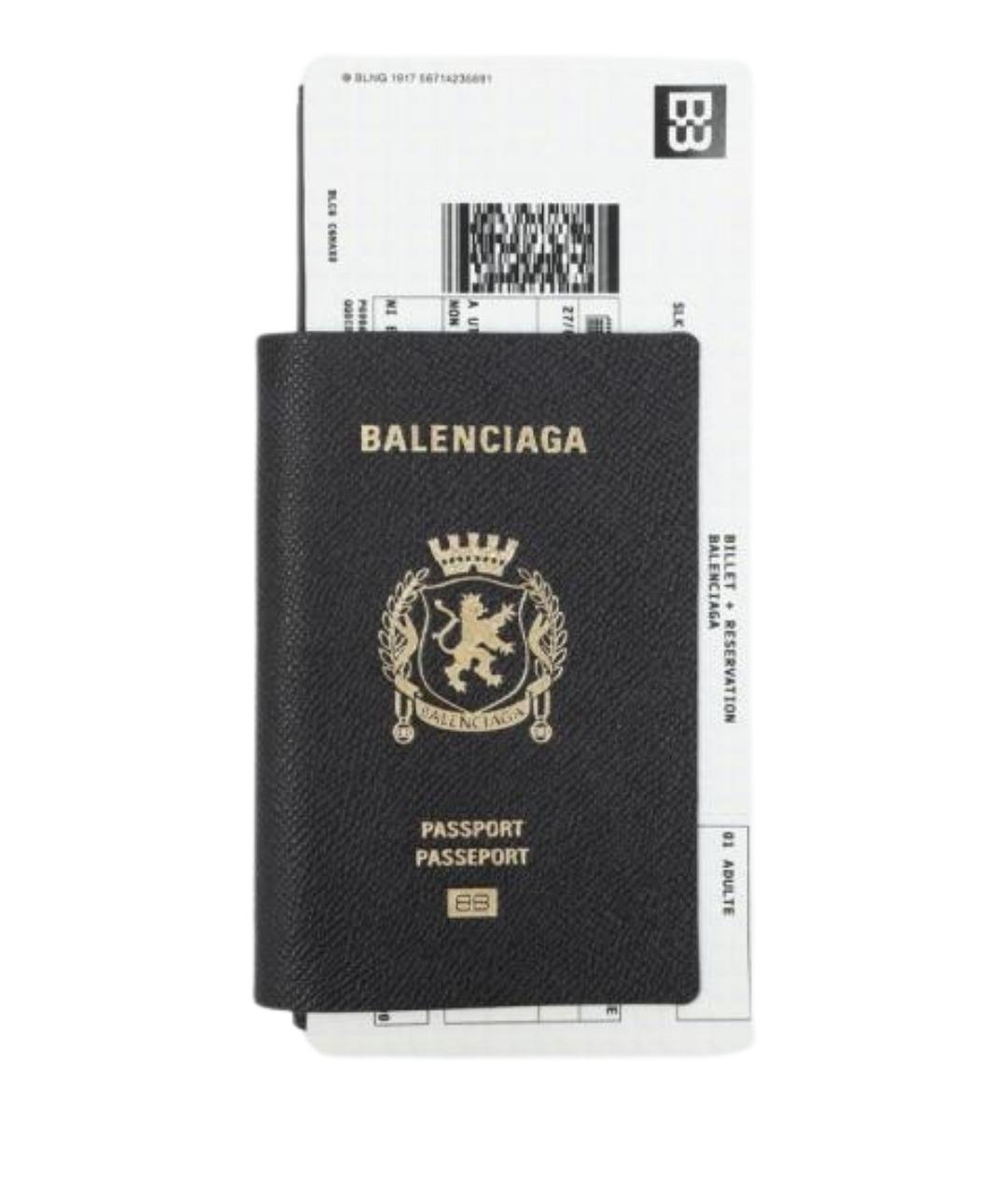 BALENCIAGA Черный кожаный кошелек, фото 1