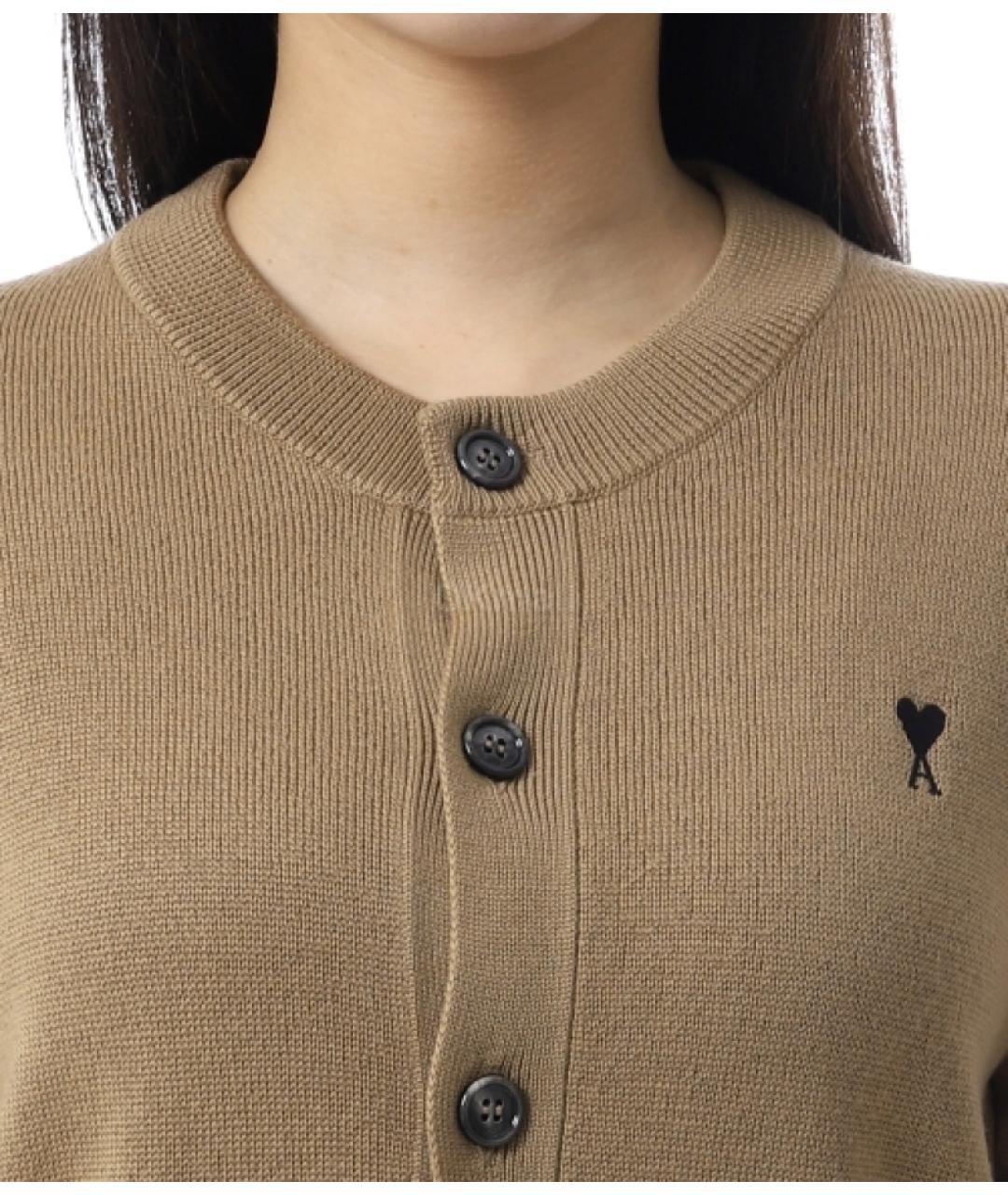 Ami Paris Бежевый шерстяной кардиган, фото 3
