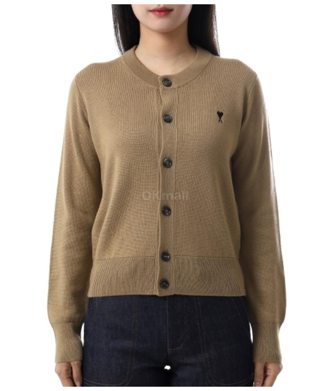 Ami Paris Бежевый шерстяной кардиган, фото 2