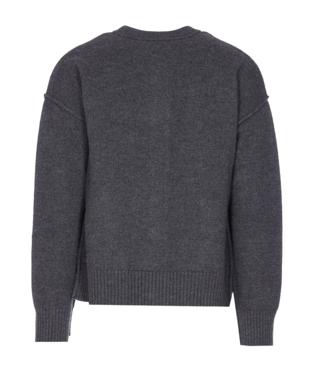 Ami Paris Серый шерстяной кардиган, фото 2