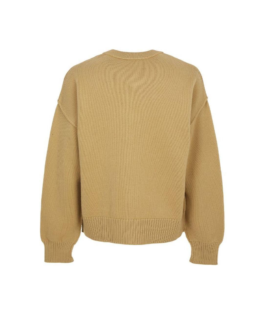 Ami Paris Бежевый шерстяной кардиган, фото 2