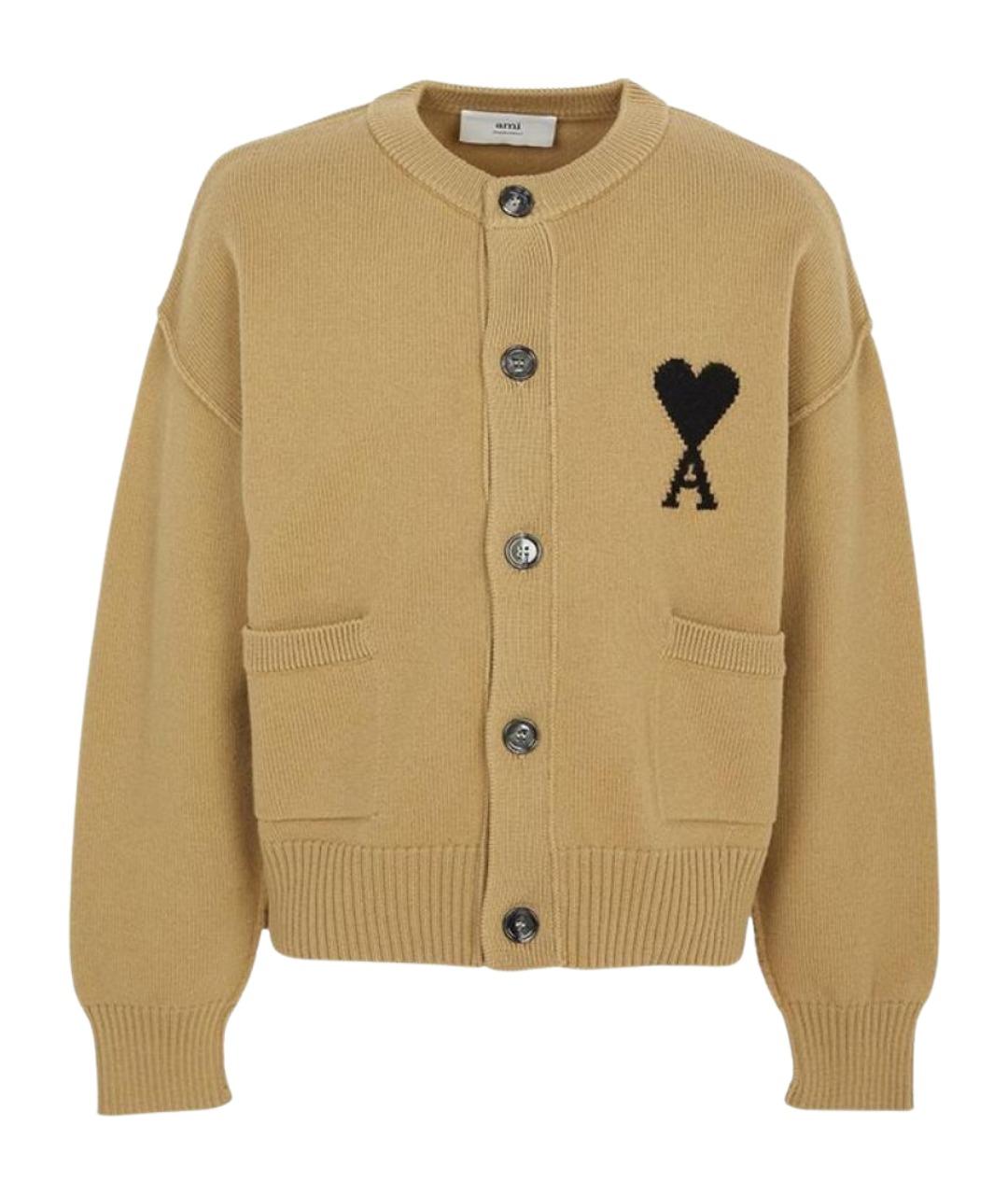 Ami Paris Бежевый шерстяной кардиган, фото 1