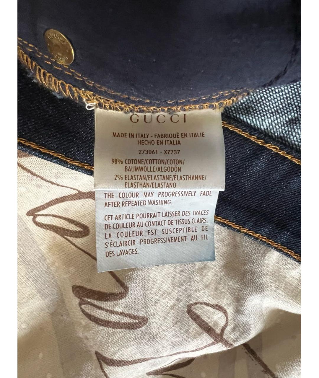 GUCCI Темно-синие хлопковые прямые джинсы, фото 7