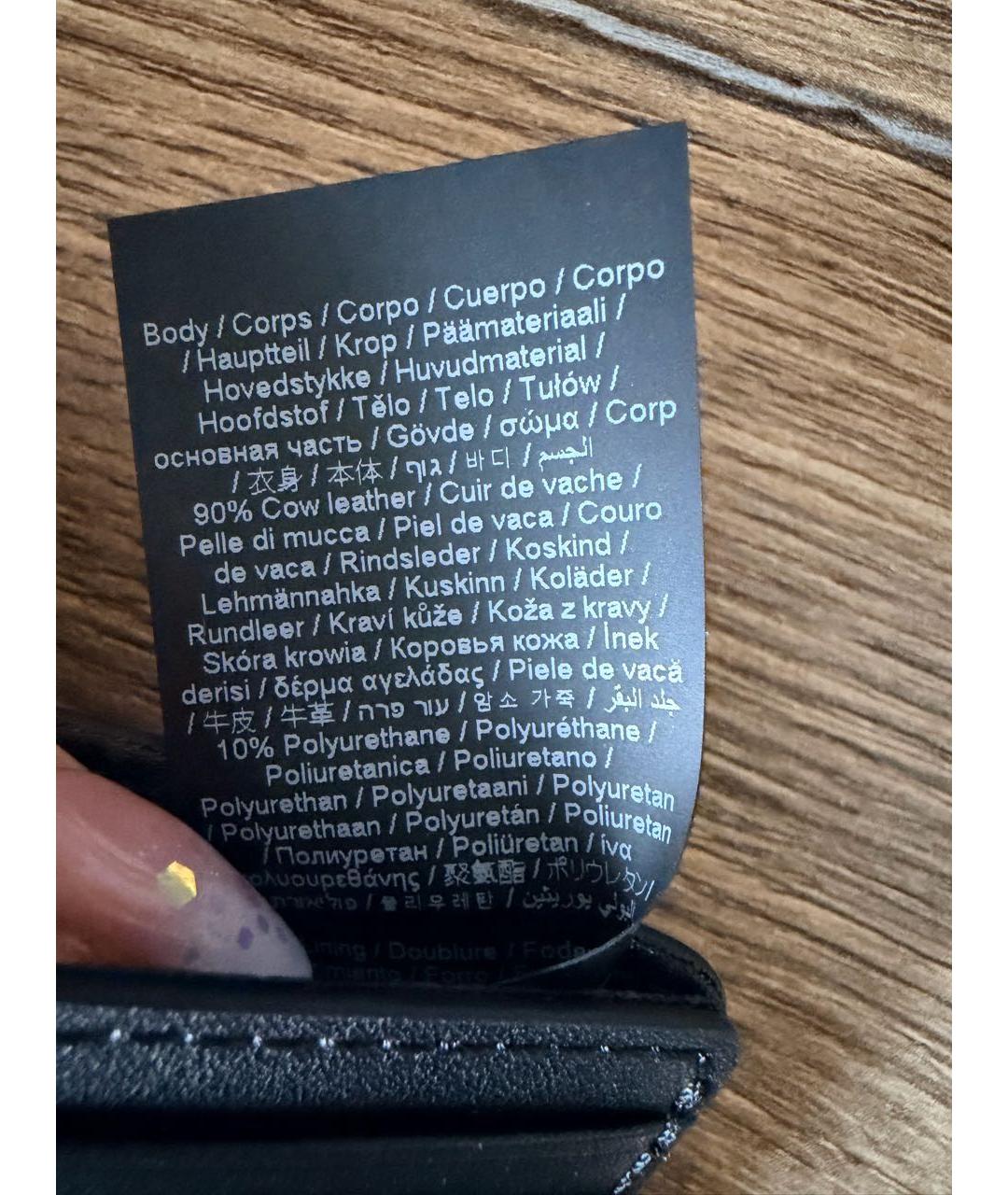 KARL LAGERFELD Черный кожаный кардхолдер, фото 7