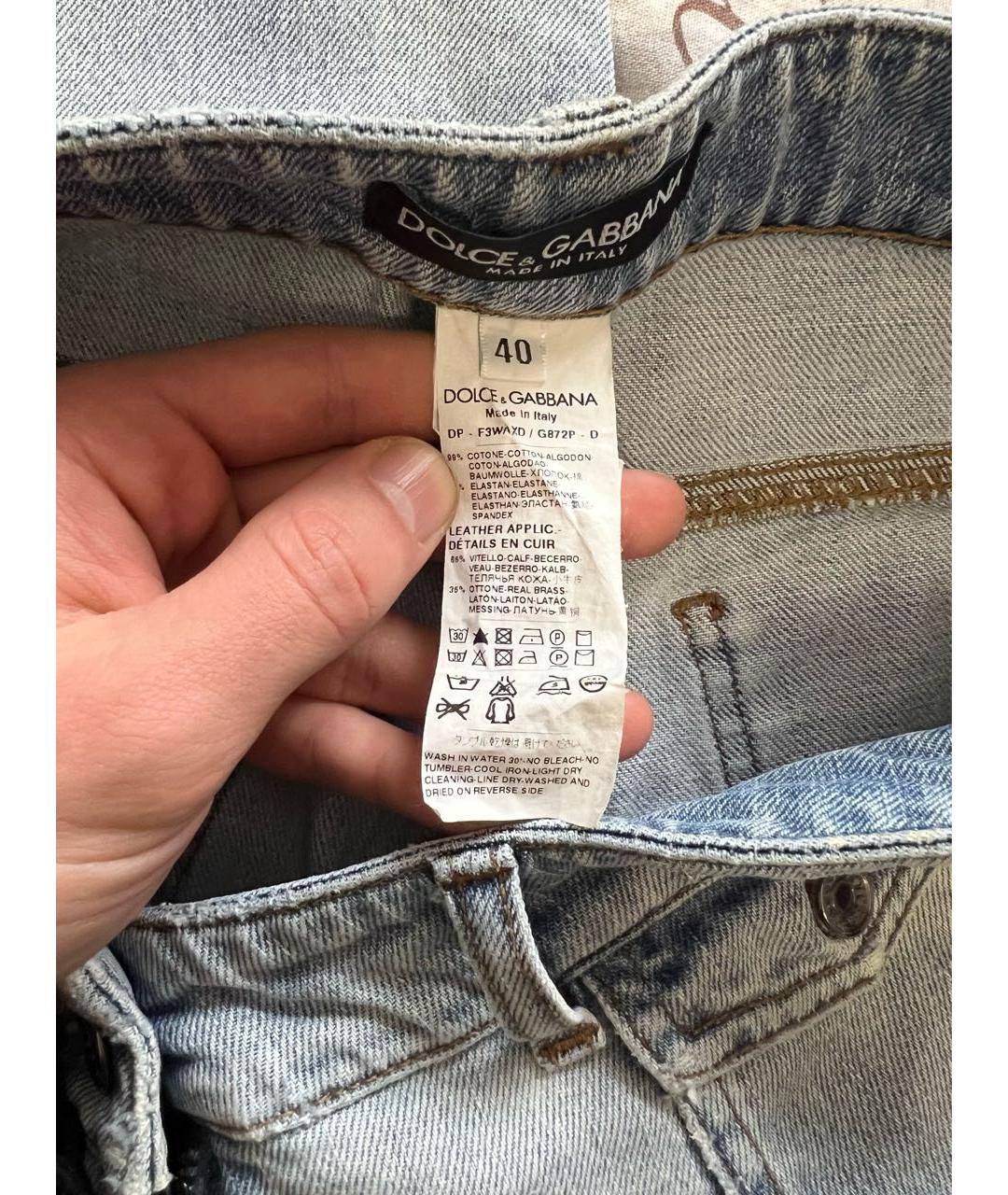 DOLCE&GABBANA Голубые хлопковые прямые джинсы, фото 6