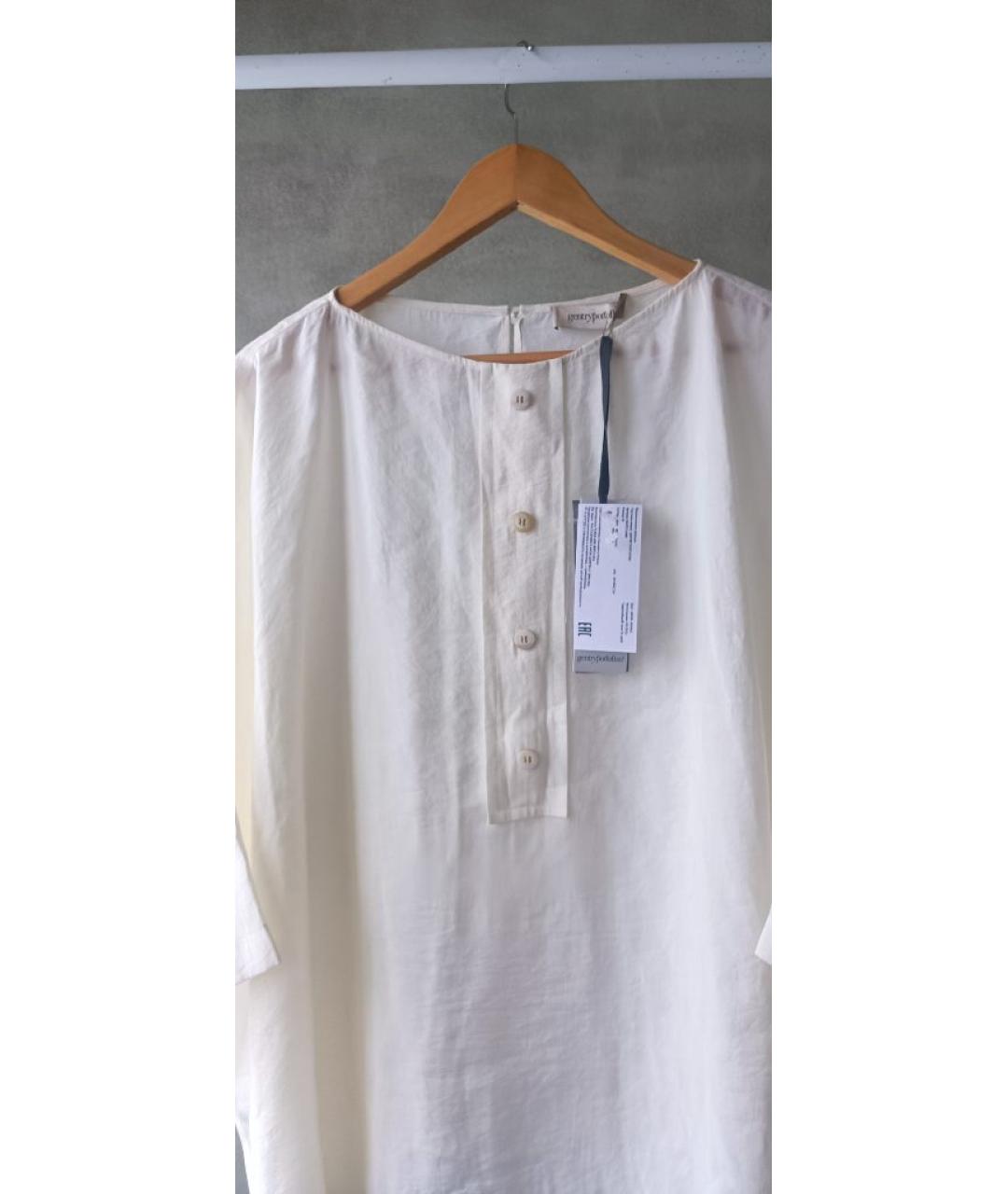 GENTRY PORTOFINO Белый костюм с брюками, фото 3