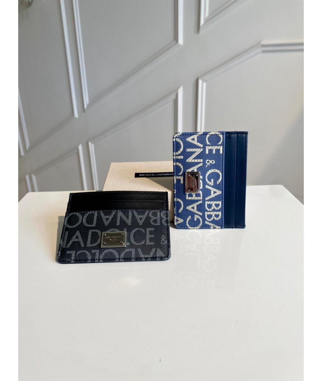 DOLCE&GABBANA Мульти кожаный кардхолдер, фото 2