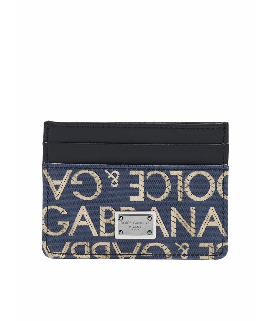 DOLCE&GABBANA Мульти кожаный кардхолдер, фото 1