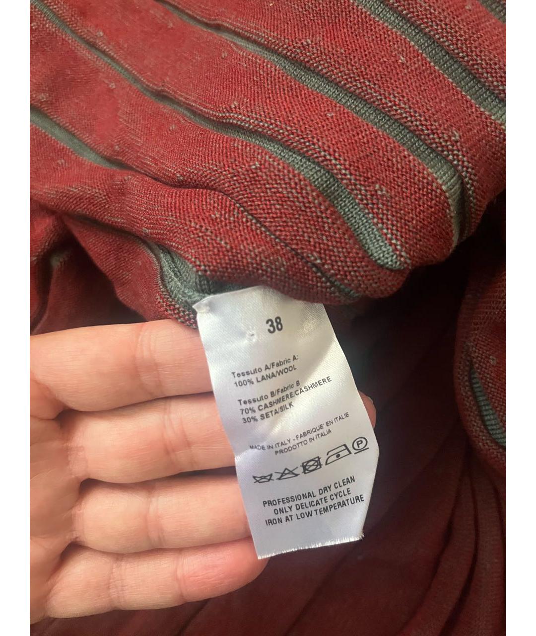 SONIA RYKIEL Зеленая шерстяная юбка макси, фото 4