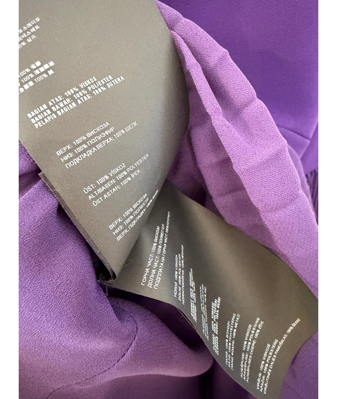 PRADA Фиолетовое вискозное вечернее платье, фото 6
