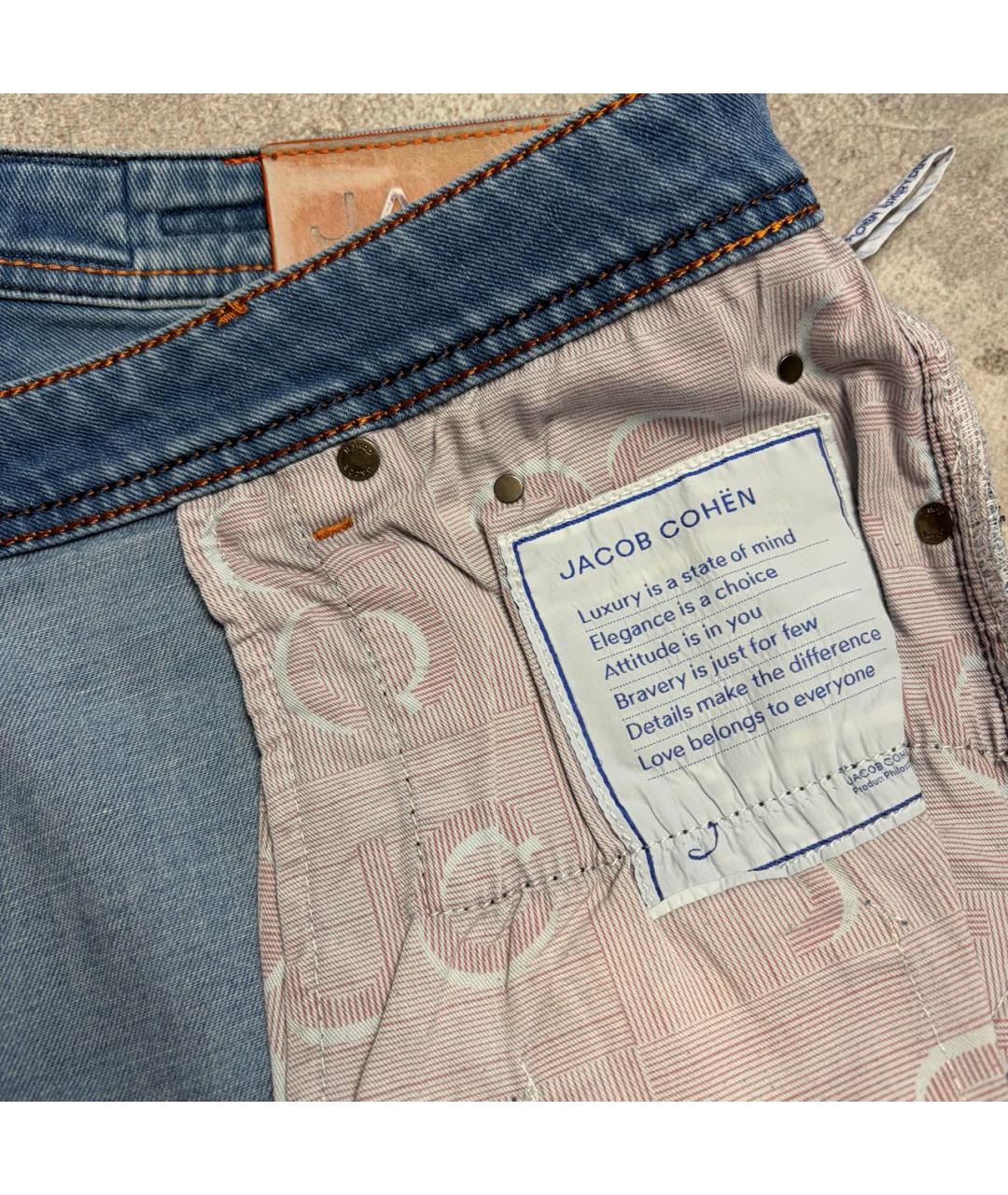 JACOB COHEN Голубые хлопко-эластановые джинсы скинни, фото 7