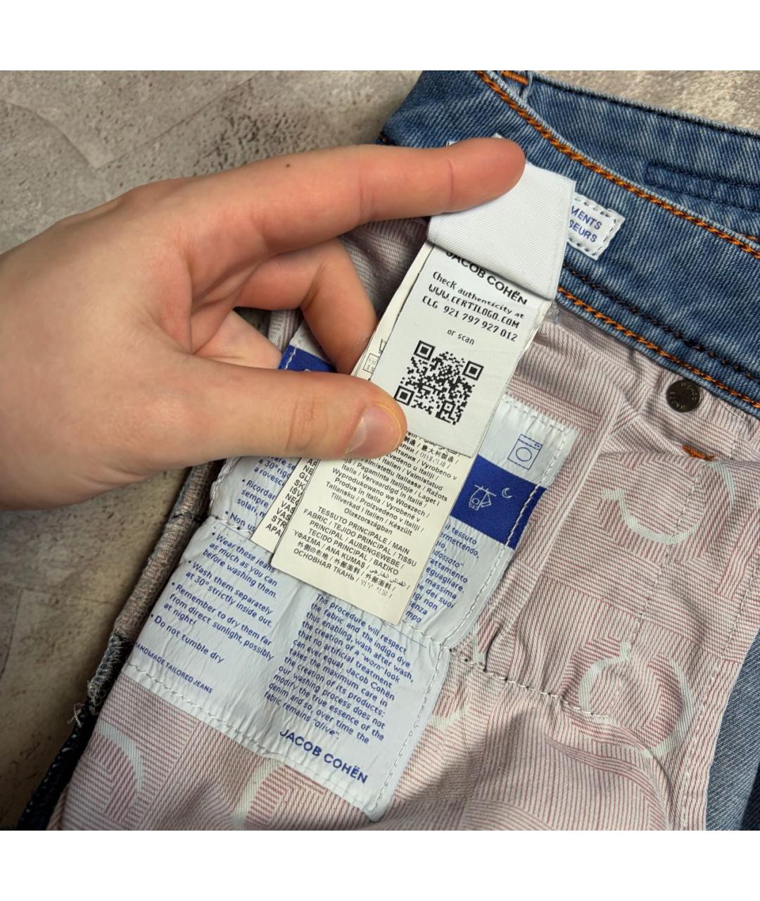 JACOB COHEN Голубые хлопко-эластановые джинсы скинни, фото 6