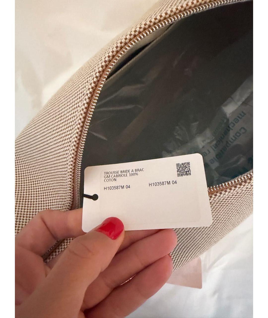HERMES Бежевая тканевая косметичка, фото 5