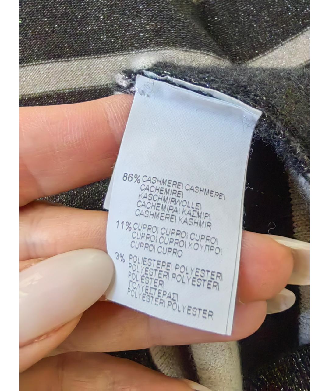 BRUNELLO CUCINELLI Антрацитовая кашемировая водолазка, фото 4