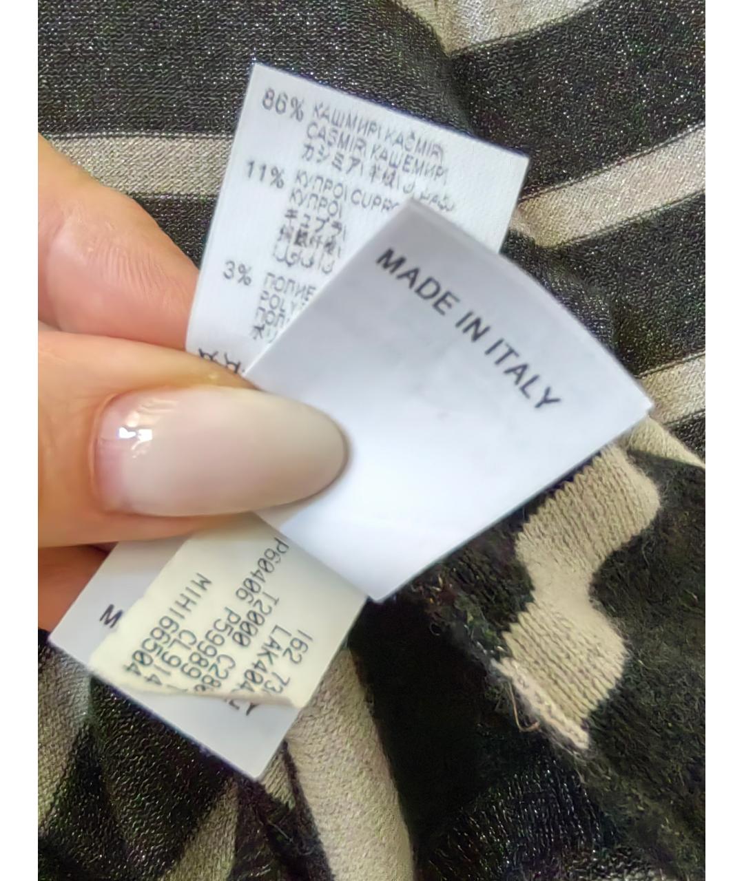 BRUNELLO CUCINELLI Антрацитовая кашемировая водолазка, фото 5