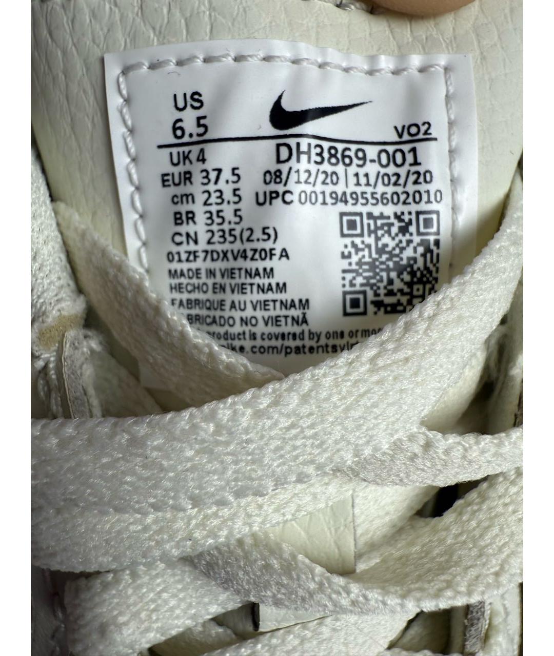 NIKE Бежевые кожаные кроссовки, фото 6