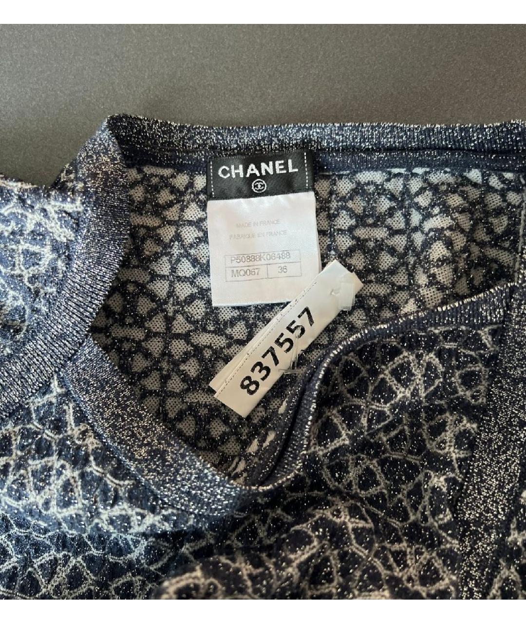 CHANEL Синий джемпер / свитер, фото 3