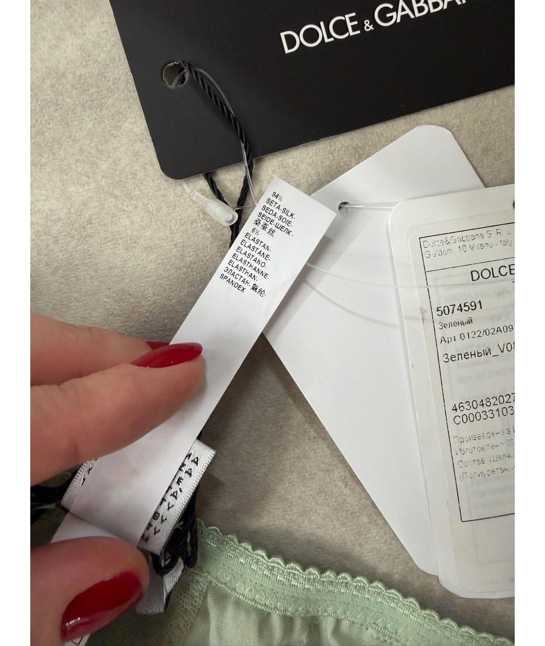 DOLCE&GABBANA Салатовые трусы, фото 3