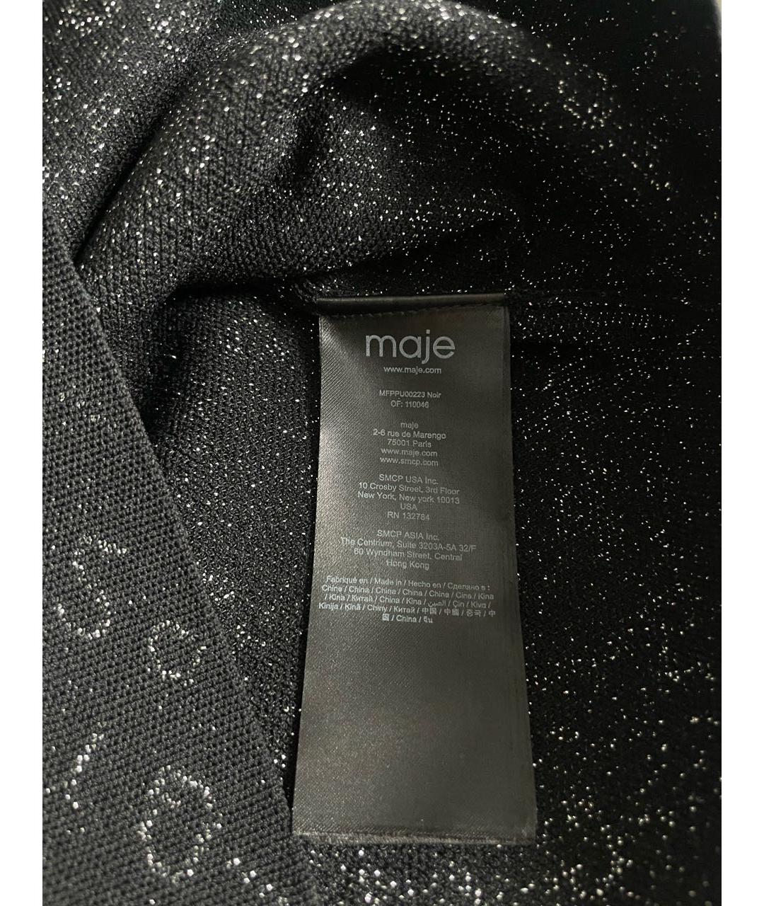 MAJE Черный вискозный жилет, фото 5