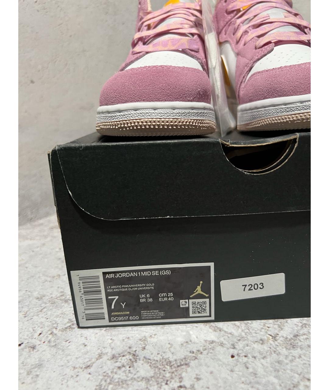 JORDAN Розовые замшевые кроссовки, фото 5