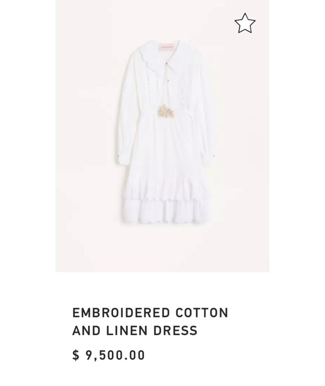 VALENTINO Белое хлопковое повседневное платье, фото 5