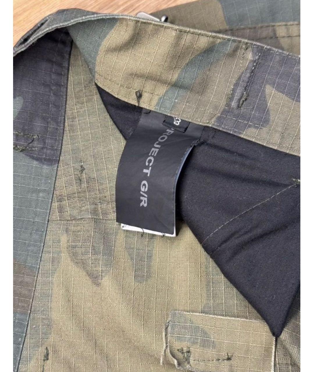 GRAILZ PROJECT G/R Хаки хлопковые повседневные брюки, фото 5