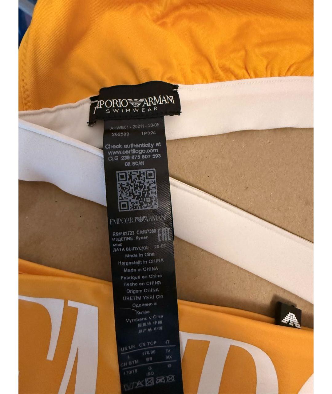 EMPORIO ARMANI Оранжевый полиэстеровый купальник, фото 6