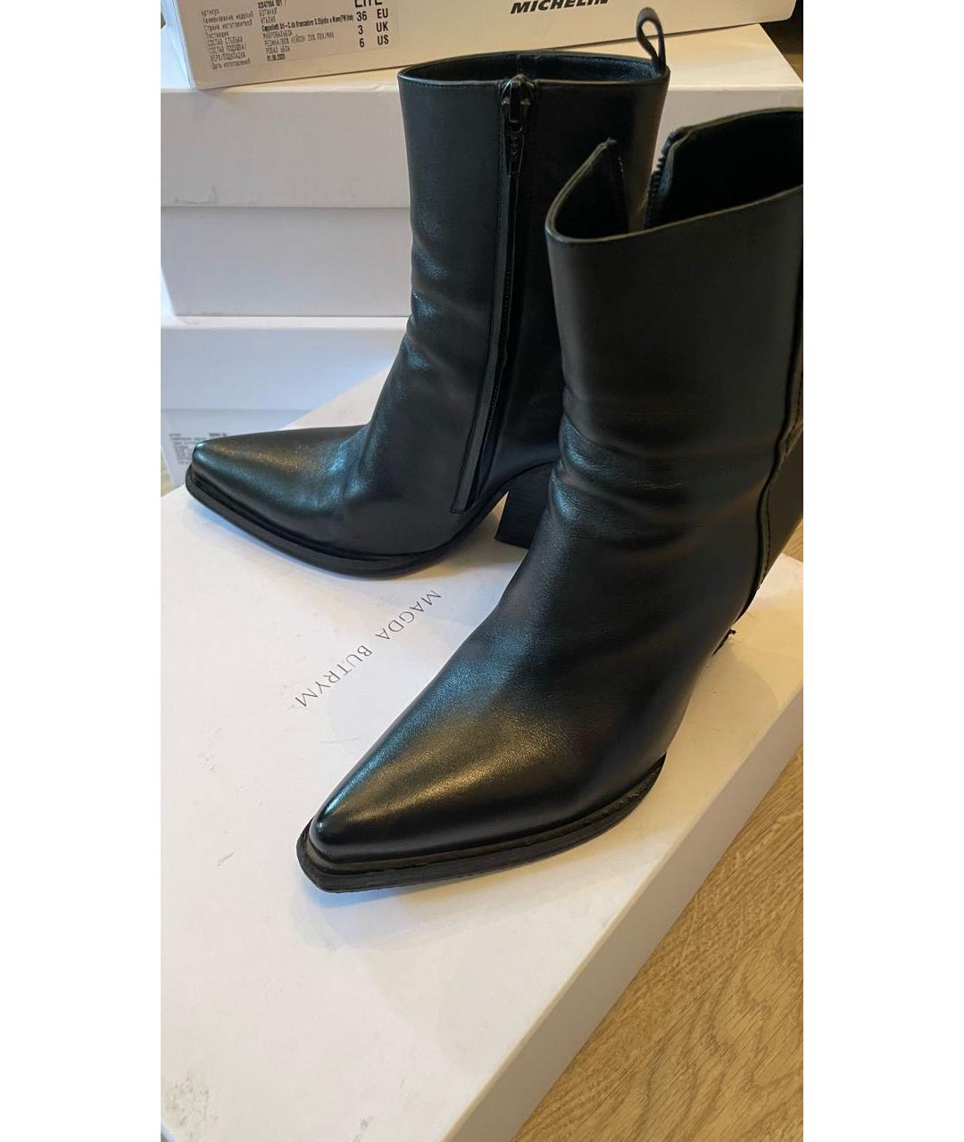 MAGDA BUTRYM Черные кожаные полусапоги, фото 2