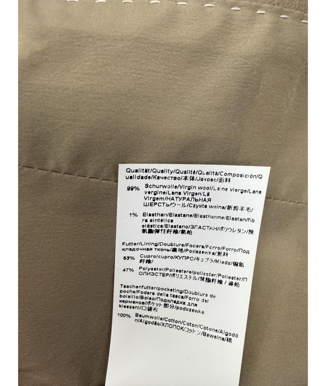 HUGO BOSS Бежевый жакет/пиджак, фото 6