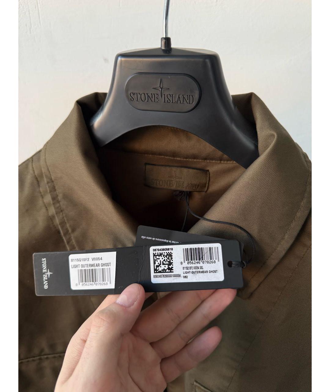 STONE ISLAND Хаки куртка, фото 3