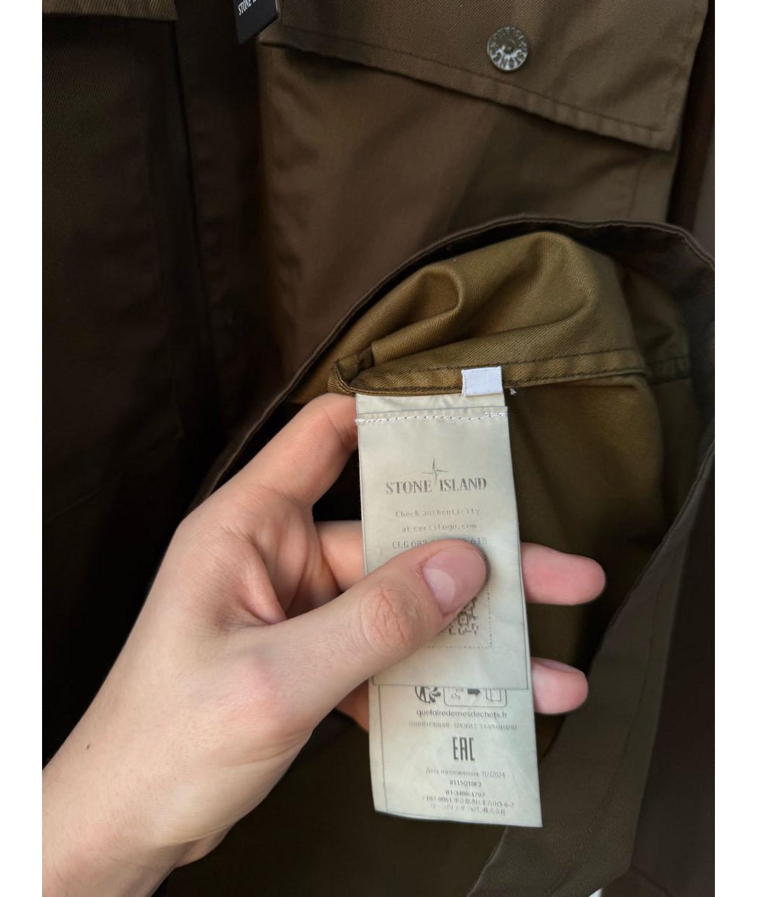 STONE ISLAND Хаки куртка, фото 6