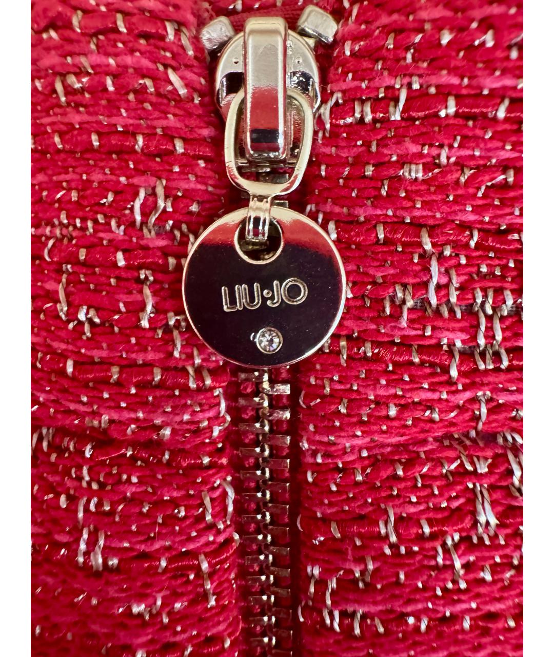 LIU JO Коралловая хлопковая юбка миди, фото 6