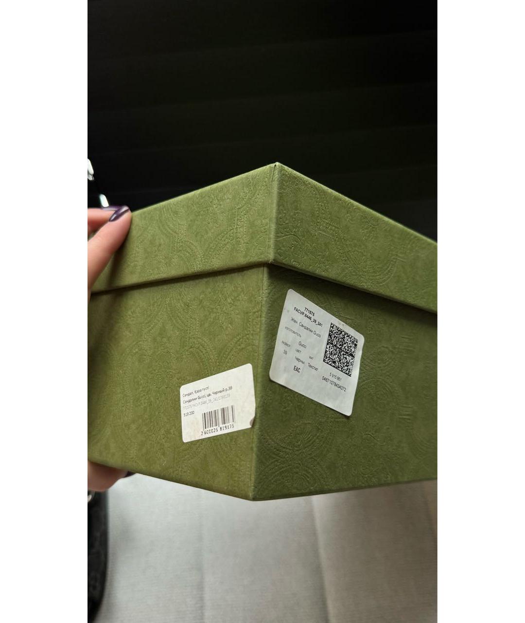 GUCCI Черные текстильные сандалии, фото 7