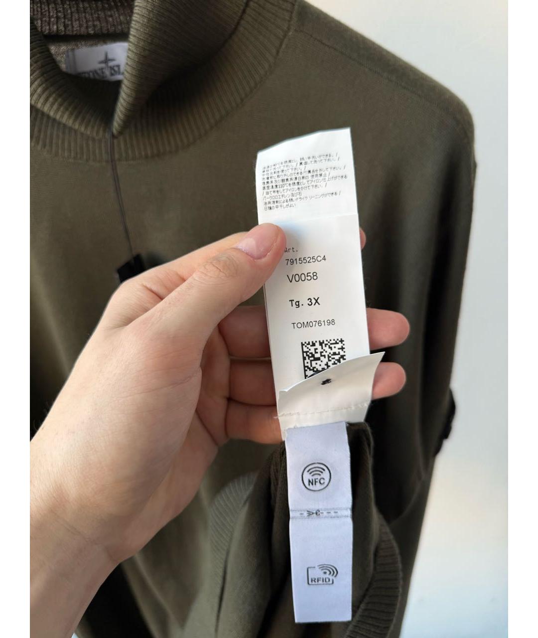 STONE ISLAND Хаки водолазка, фото 7