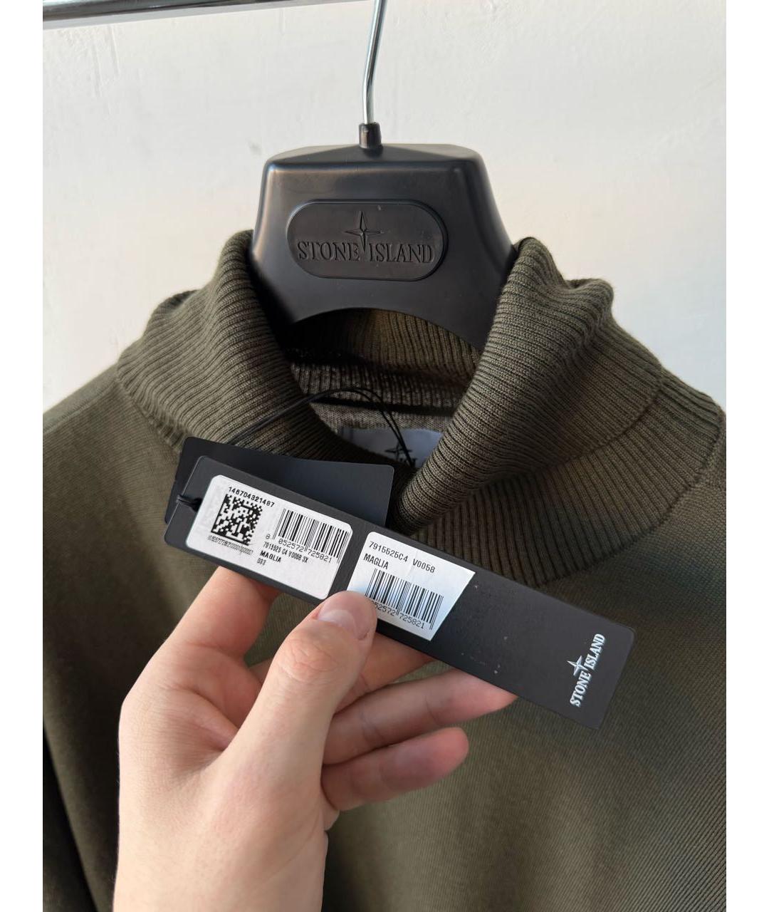 STONE ISLAND Хаки водолазка, фото 3