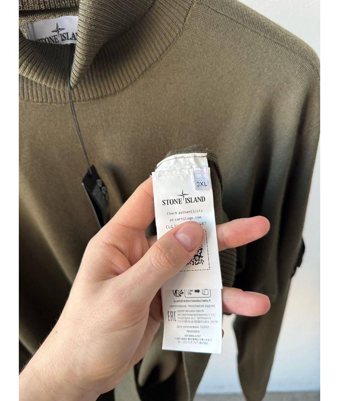 STONE ISLAND Хаки водолазка, фото 6