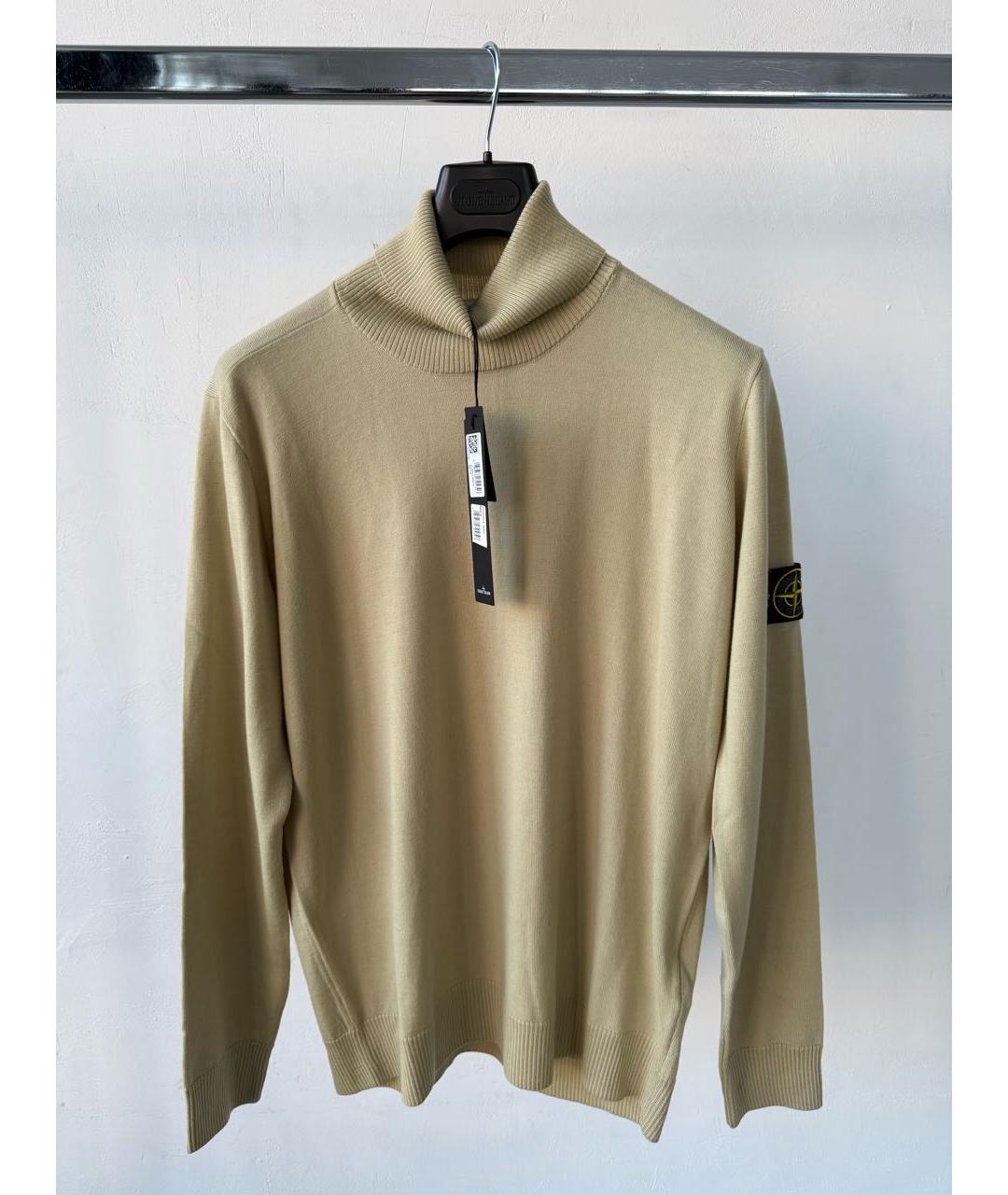 STONE ISLAND Бежевая водолазка, фото 2