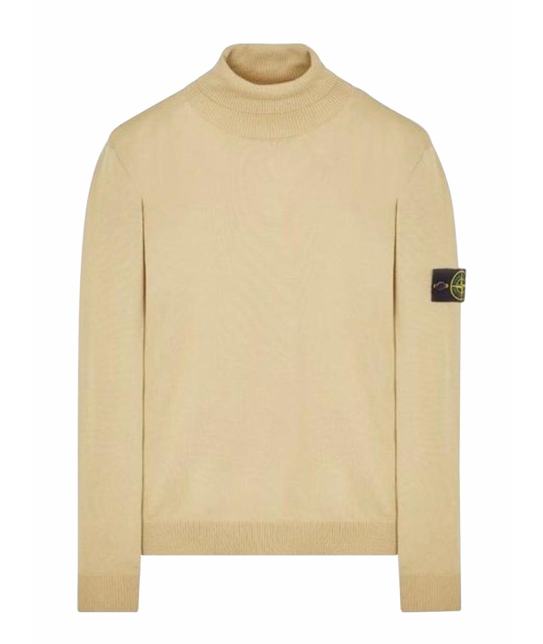 STONE ISLAND Бежевая водолазка, фото 1