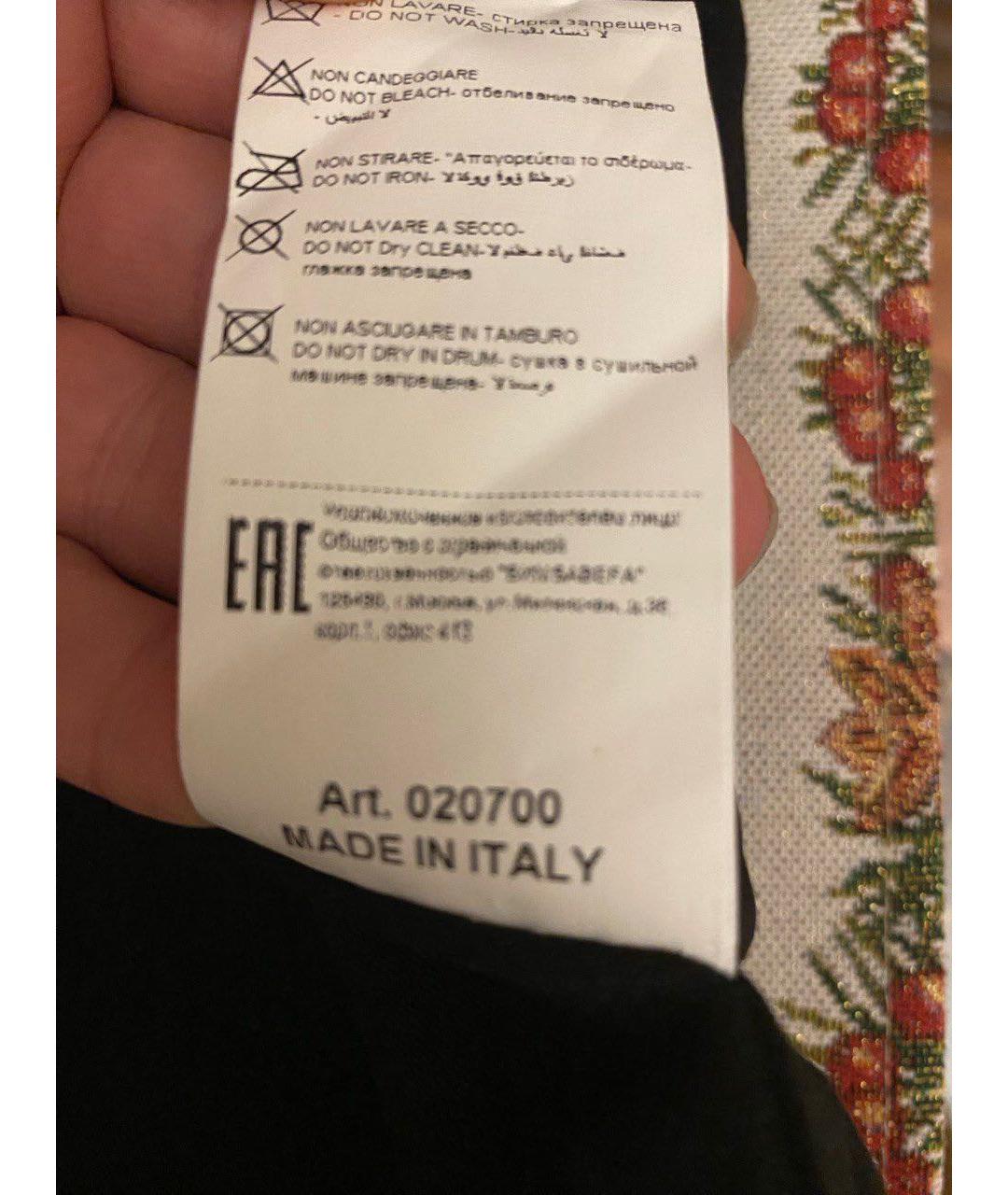 MSGM Черная кожаная юбка, фото 4