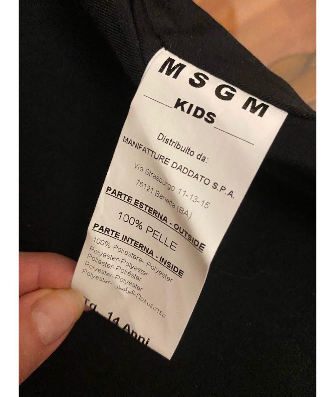 MSGM Черная кожаная юбка, фото 5