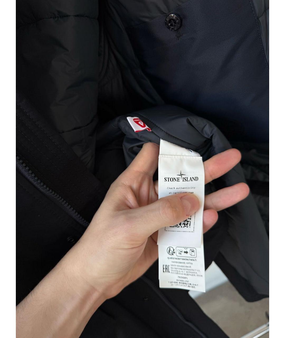STONE ISLAND Темно-синяя куртка, фото 7