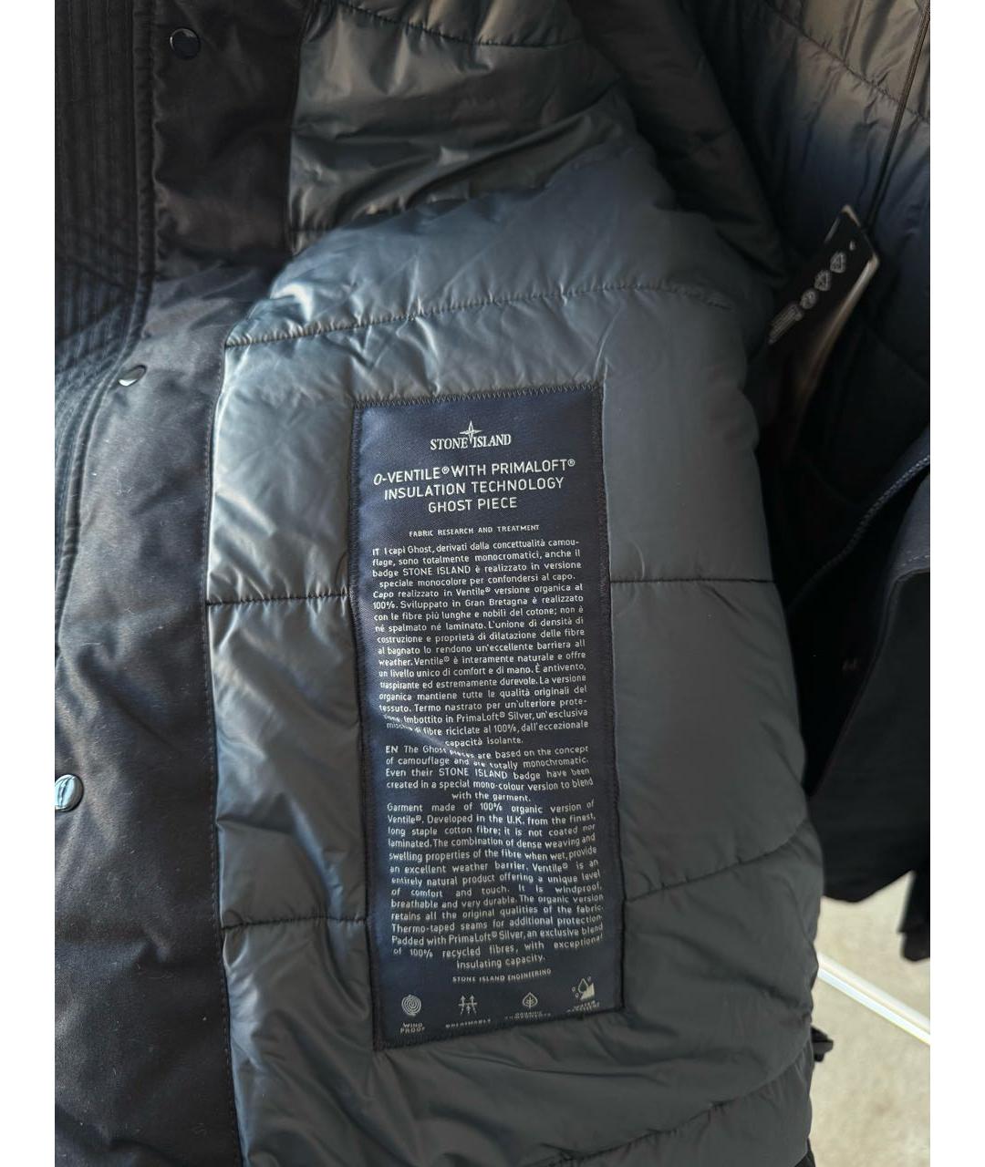 STONE ISLAND Темно-синяя куртка, фото 6