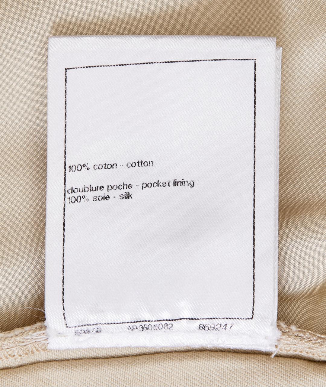 CHANEL Бежевые хлопковые прямые джинсы, фото 6