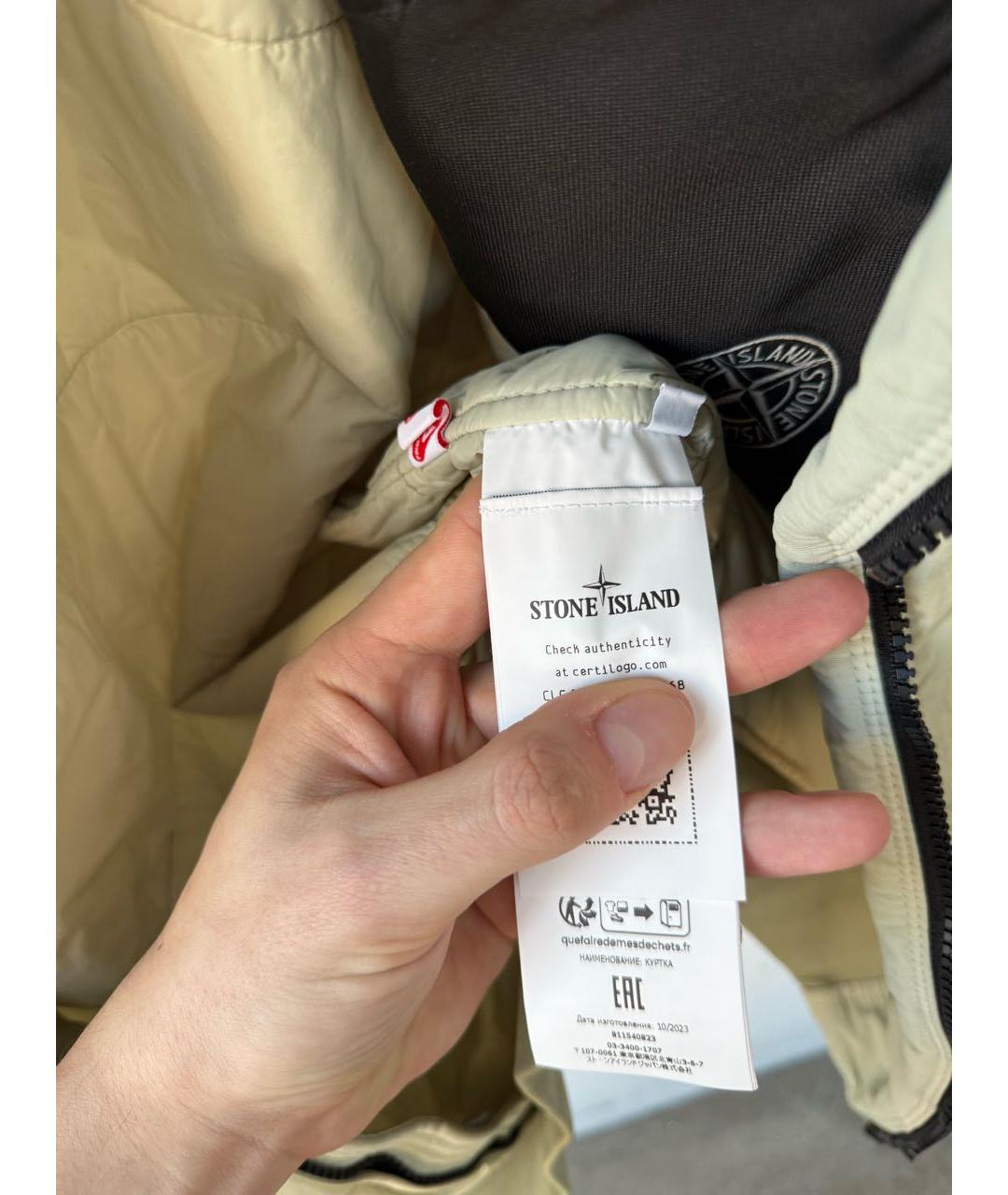 STONE ISLAND Бежевая куртка, фото 7
