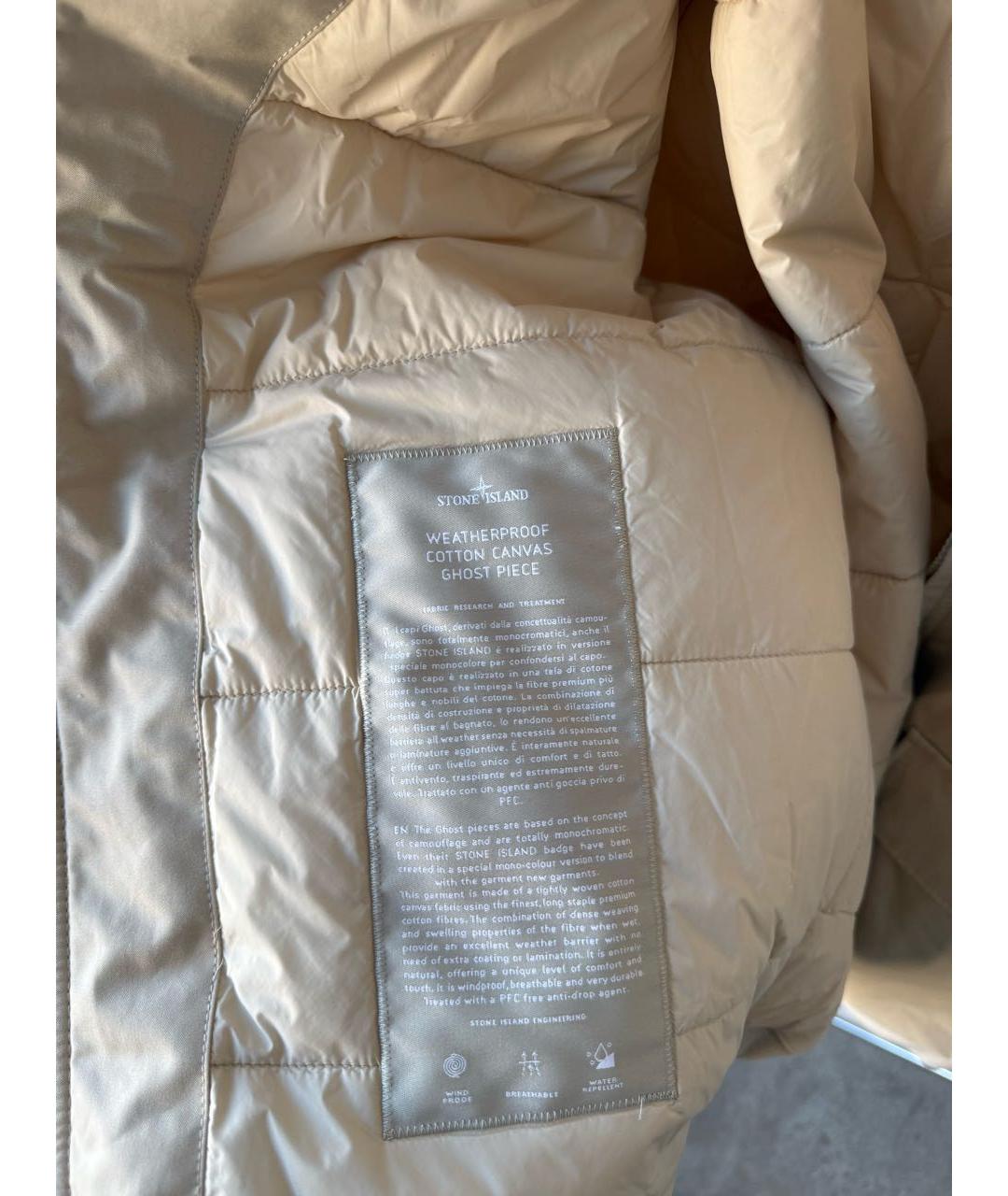 STONE ISLAND Бежевая куртка, фото 6